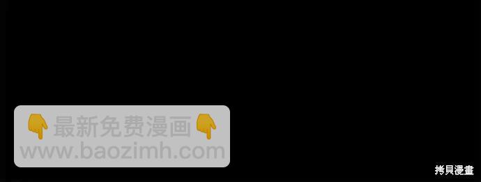 第84话25