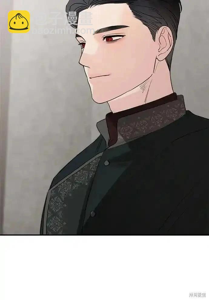 第84话32