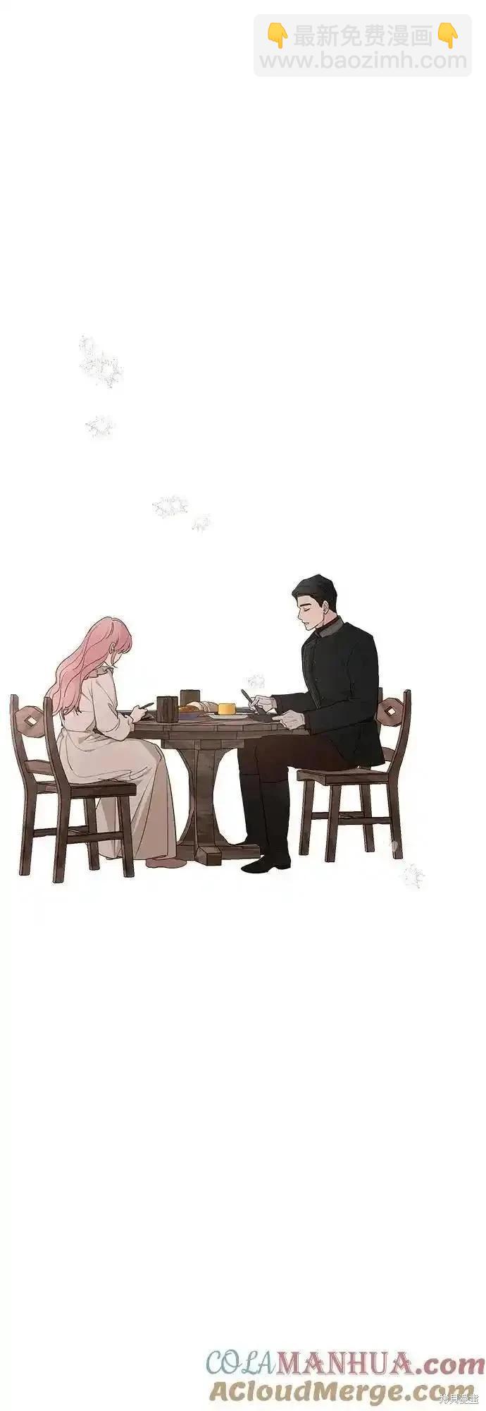 第84话33