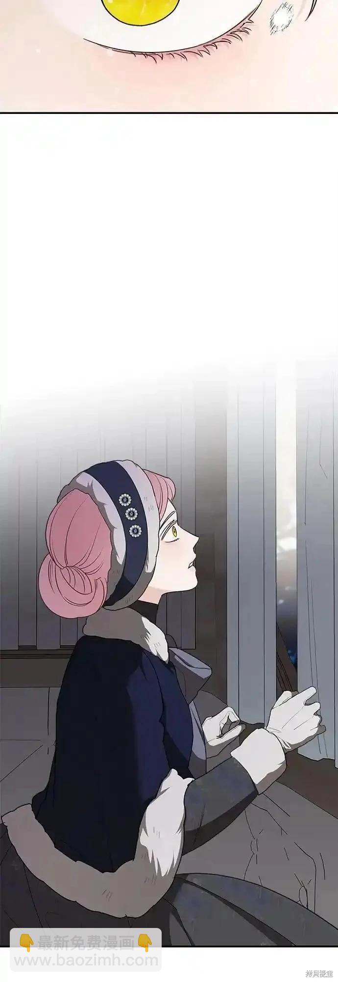 第84话44