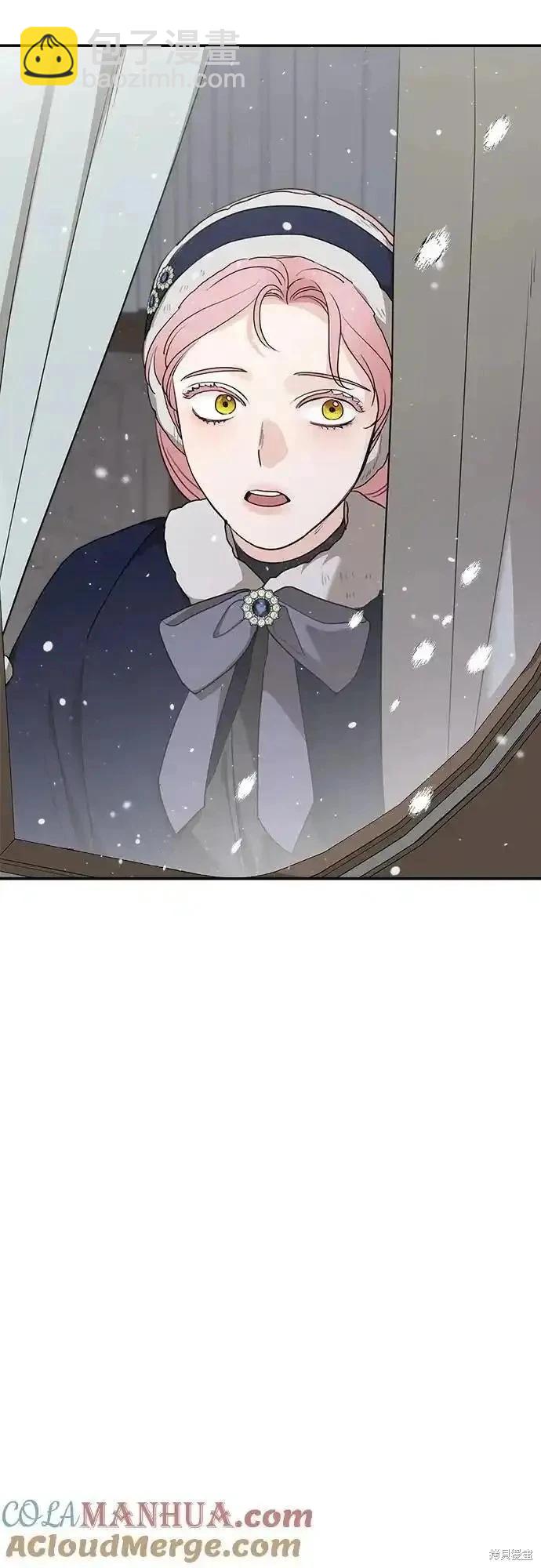 第84话48