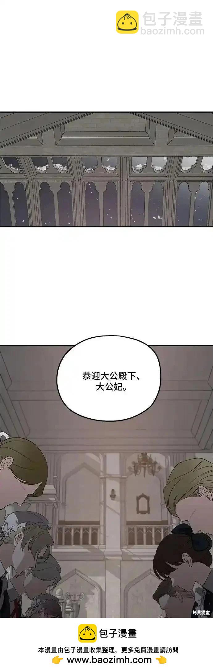 第84话53