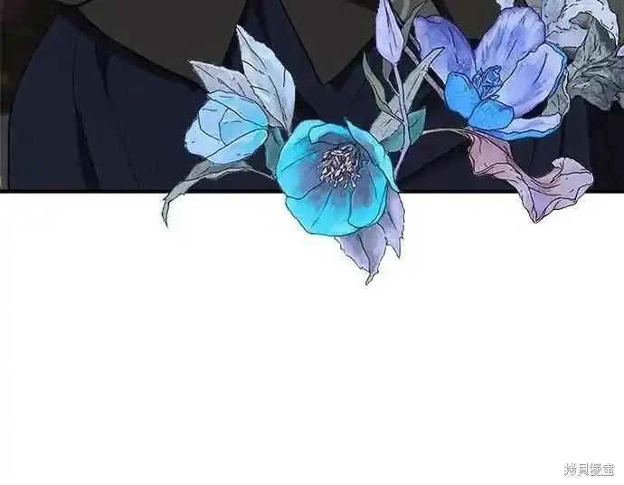 第84话56