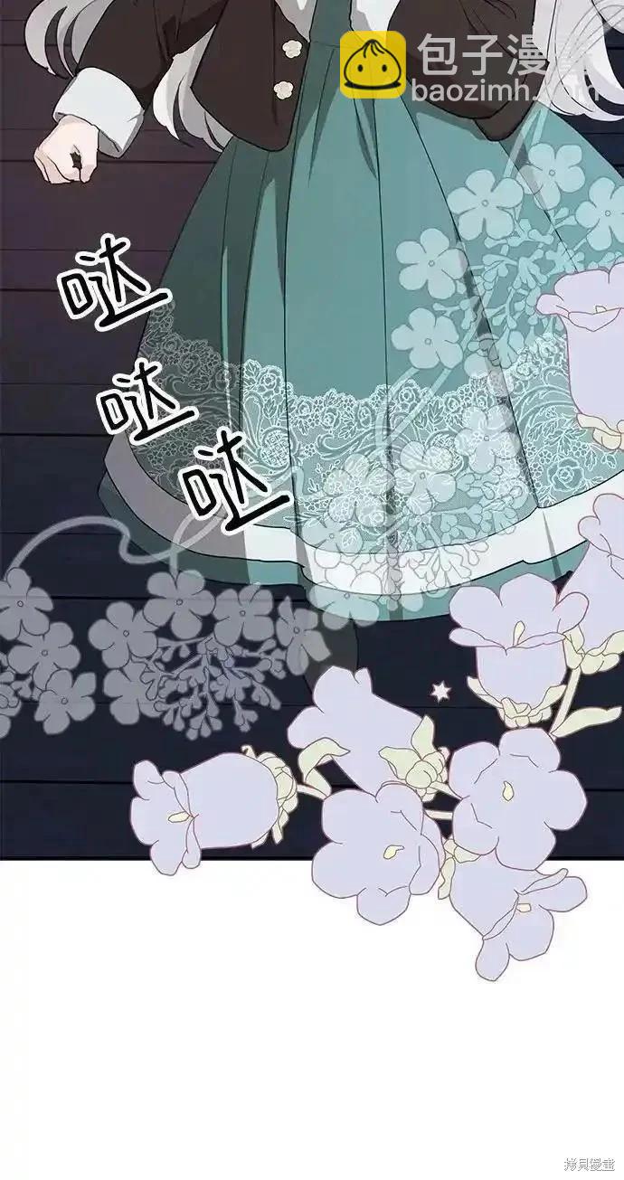 第84话62