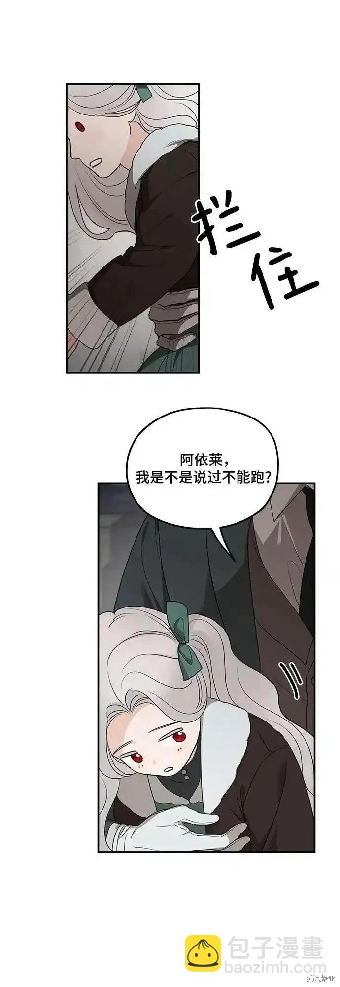 第84话63