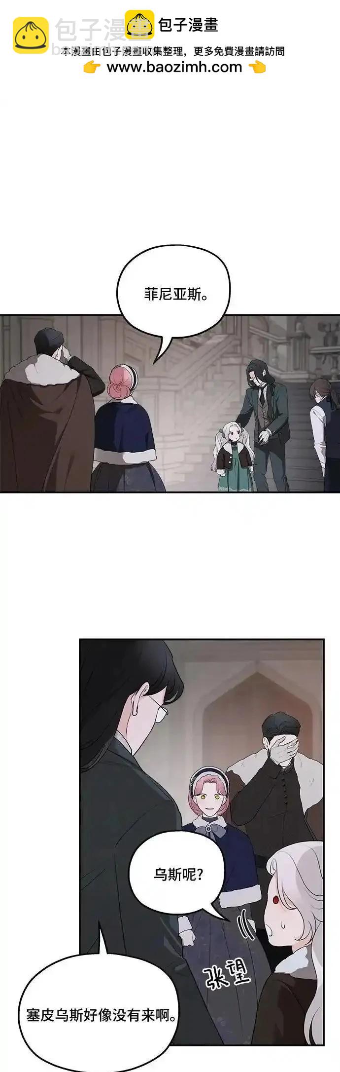 第84话66