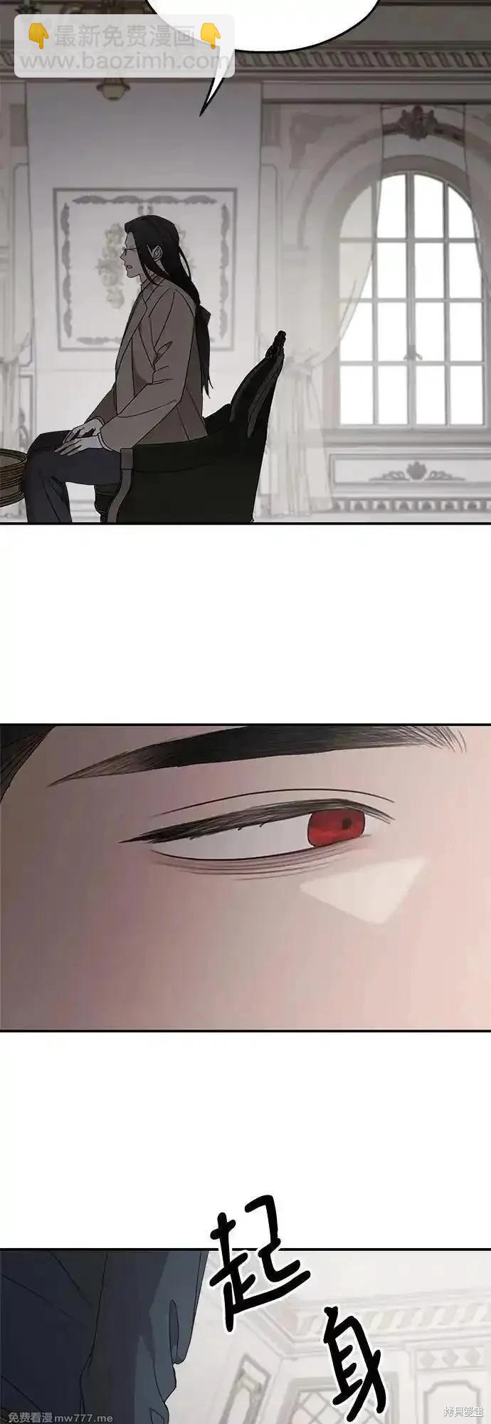 第121话26