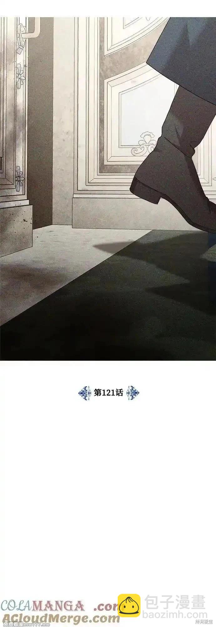 第121话33