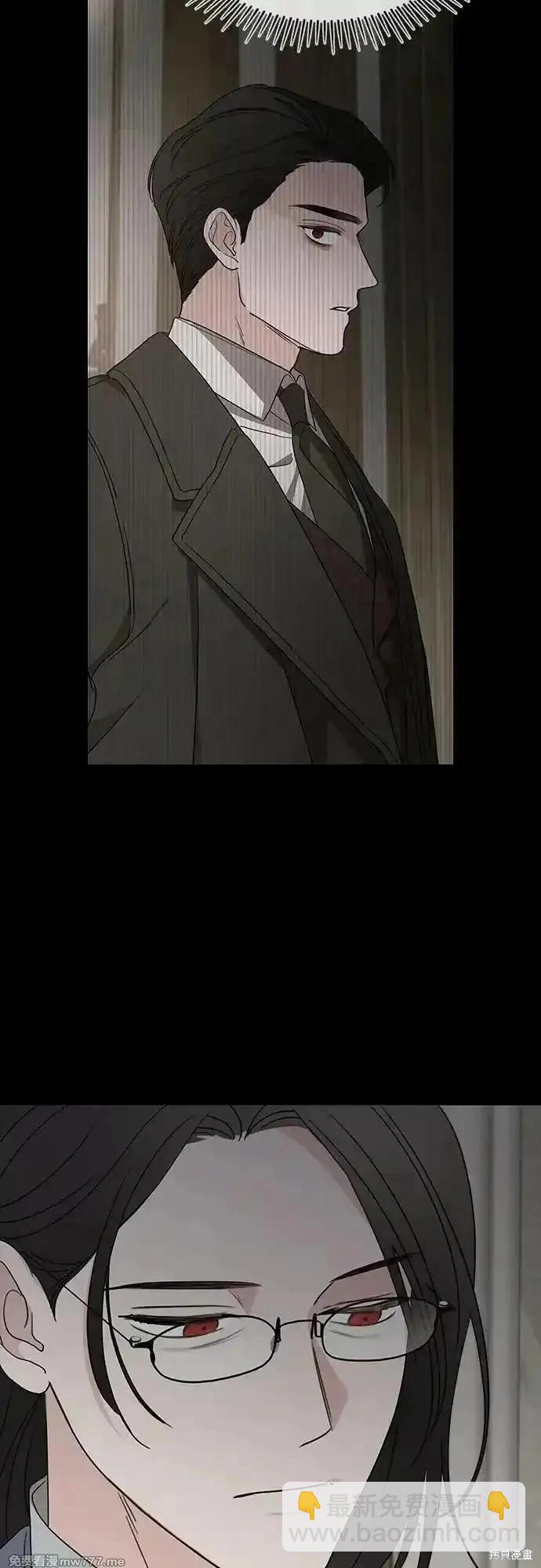 第121话4