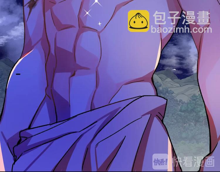 序章 失忆猎手和她的软萌吸血鬼3