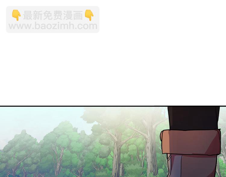第3话 再靠近一点109