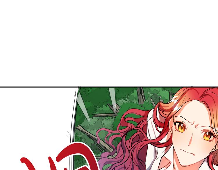 第3话 再靠近一点11