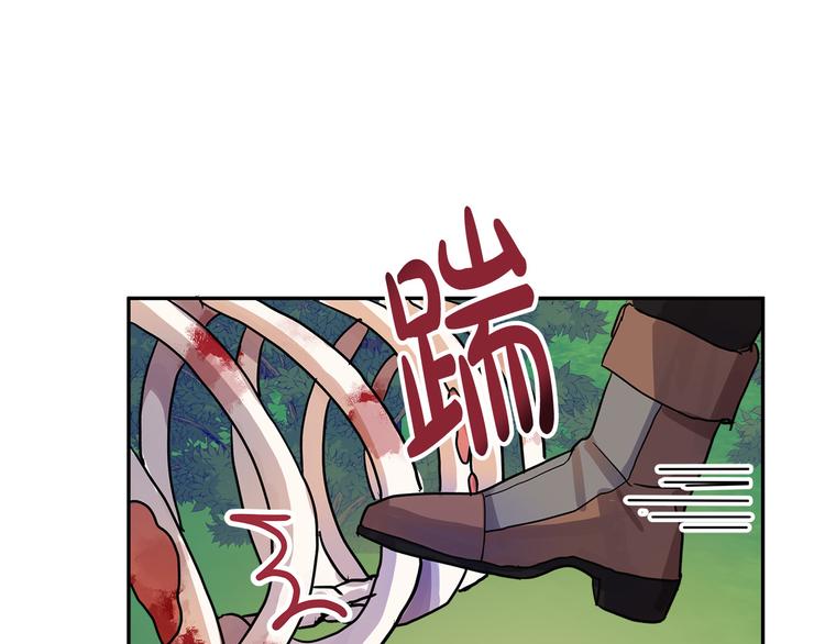 第3话 再靠近一点114