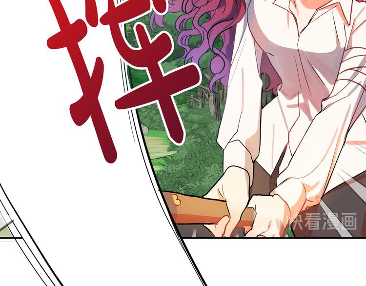 第3话 再靠近一点12