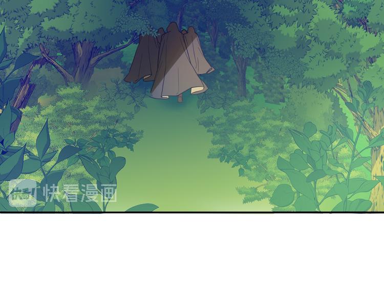 第3话 再靠近一点121