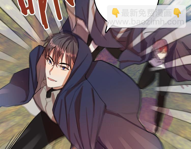 第3话 再靠近一点131