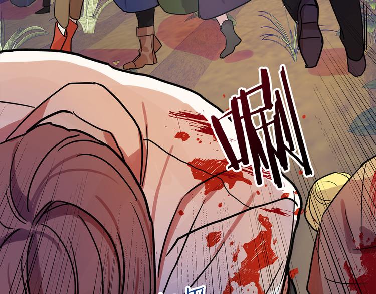 第3话 再靠近一点136