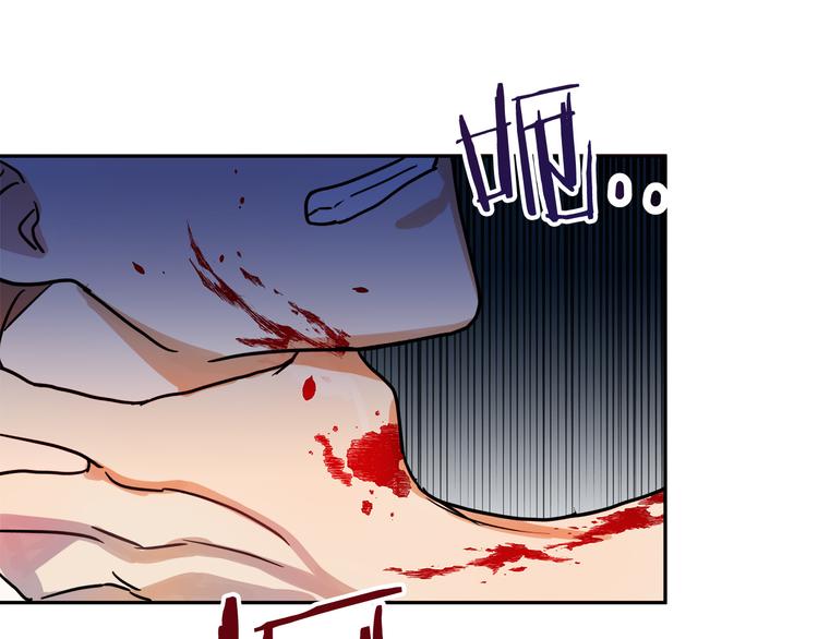 第3话 再靠近一点138