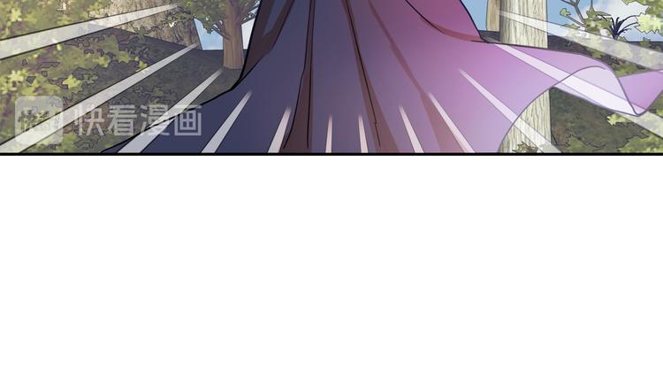 第3话 再靠近一点161