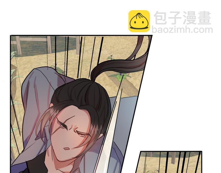第3话 再靠近一点162