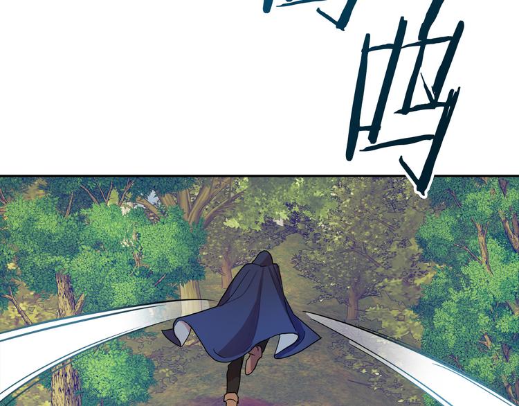 第3话 再靠近一点165
