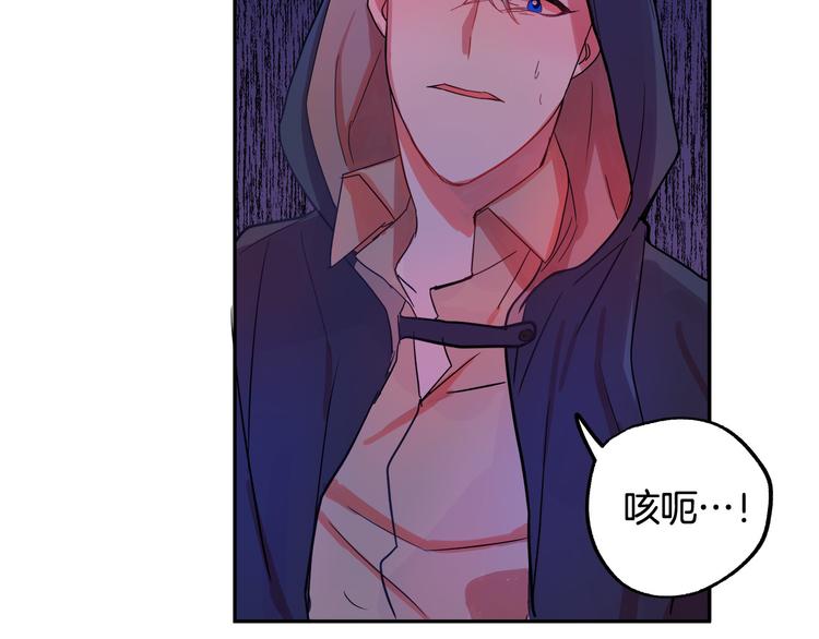 第3话 再靠近一点168