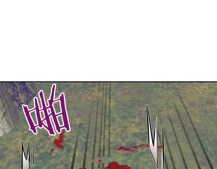 第3话 再靠近一点169