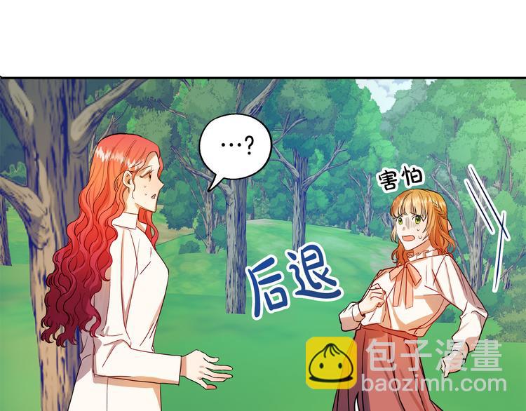 第3话 再靠近一点200