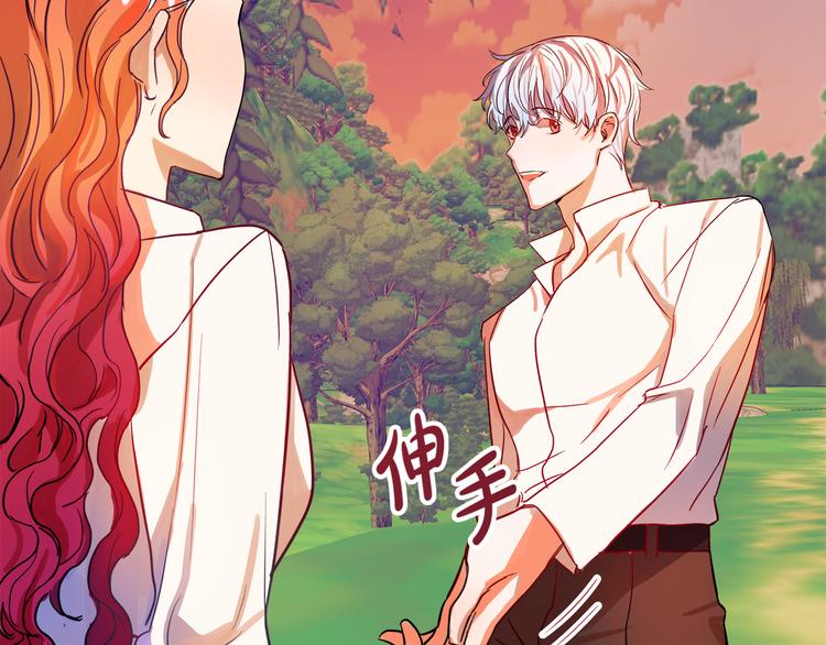 第3话 再靠近一点206