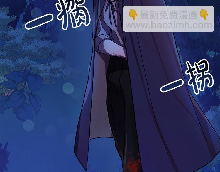 第3话 再靠近一点217