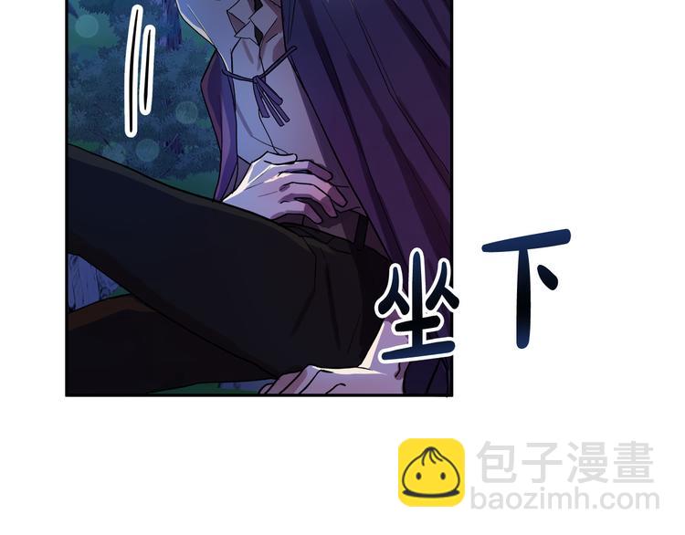 第3话 再靠近一点219