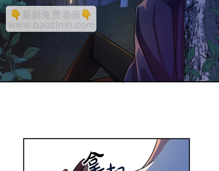 第3话 再靠近一点222