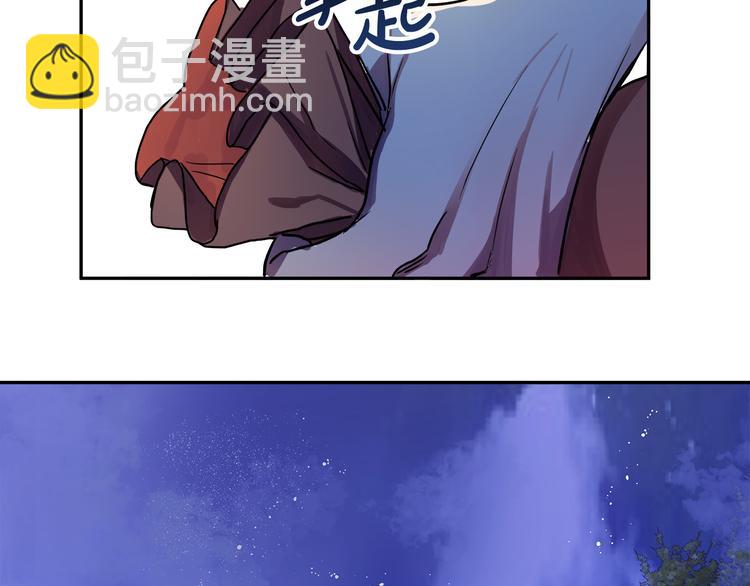 第3话 再靠近一点223