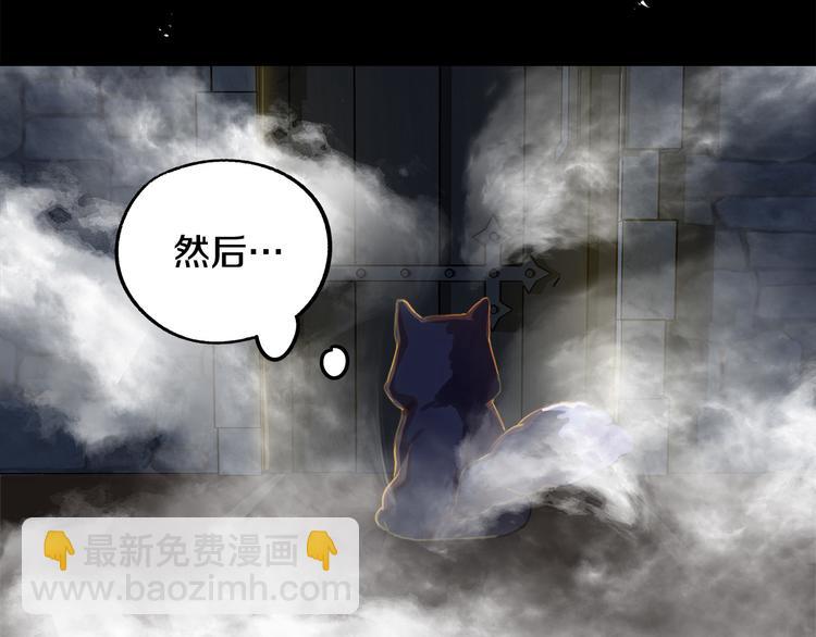 第3话 再靠近一点231