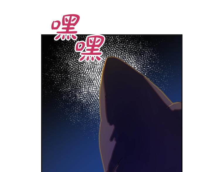 第3话 再靠近一点233