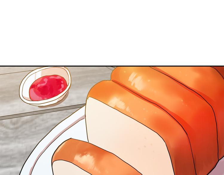 第3话 再靠近一点236