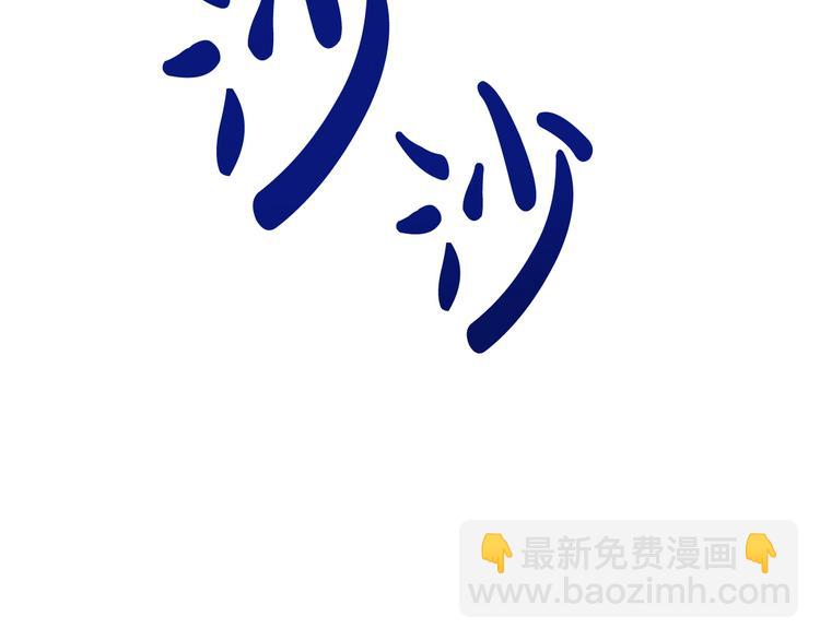第3话 再靠近一点240