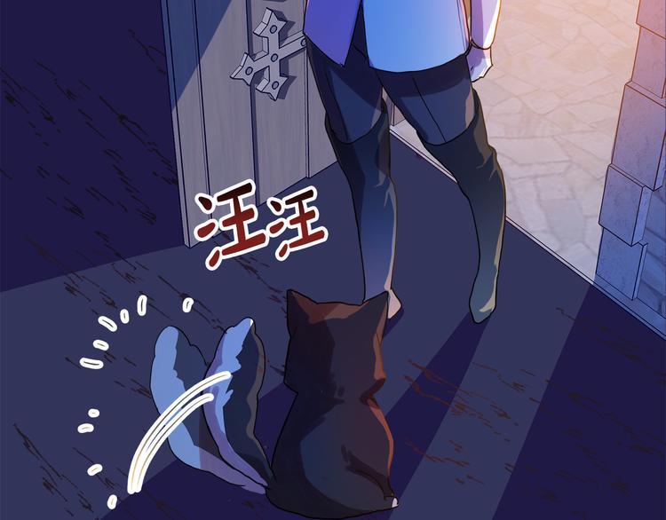 第3话 再靠近一点247