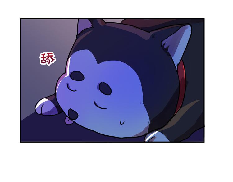 第3话 再靠近一点255