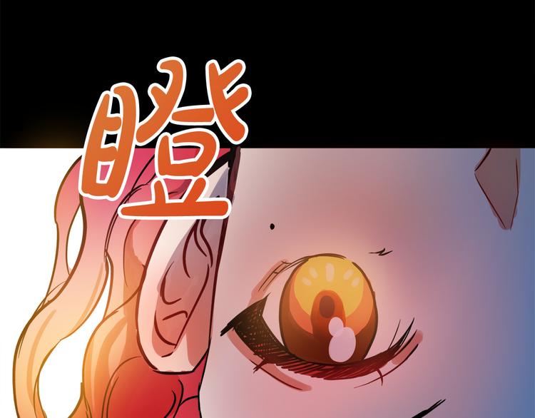第3话 再靠近一点26