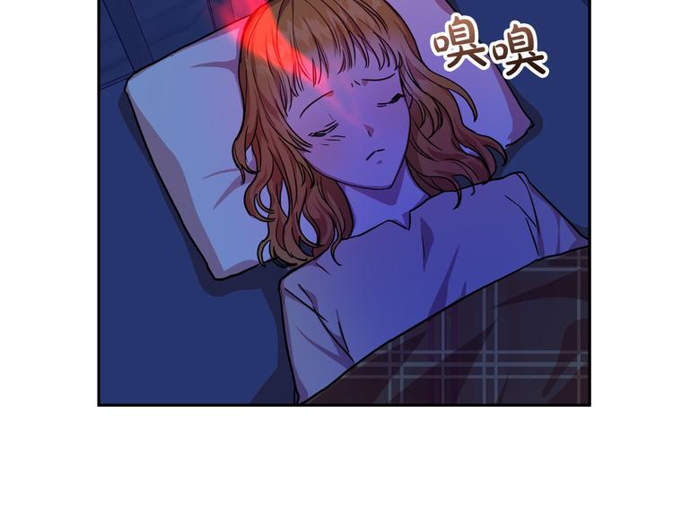 第3话 再靠近一点269