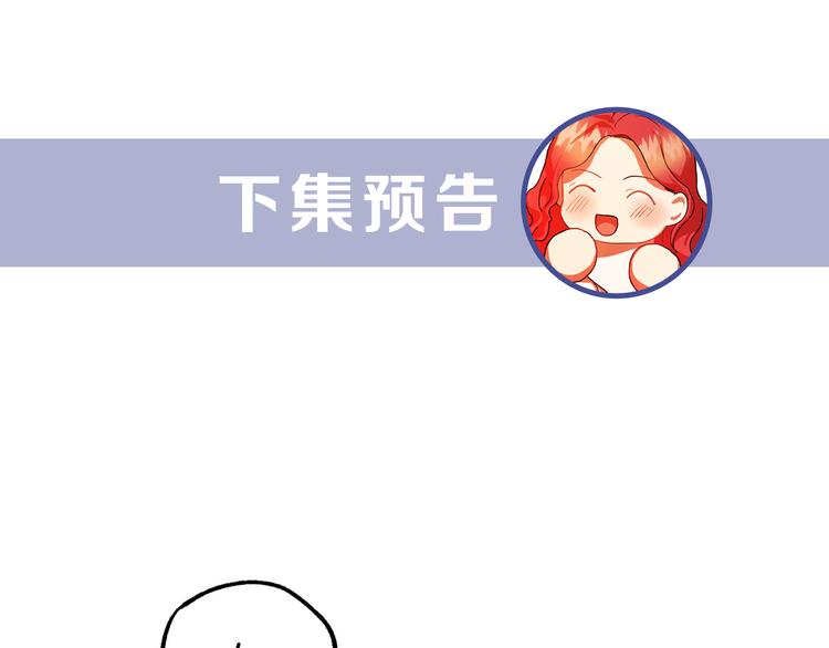 第3话 再靠近一点273