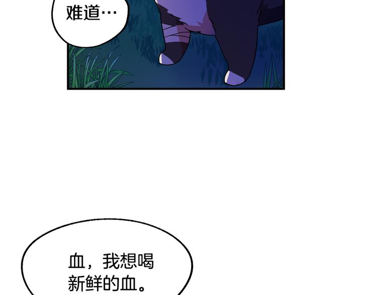 第3话 再靠近一点278