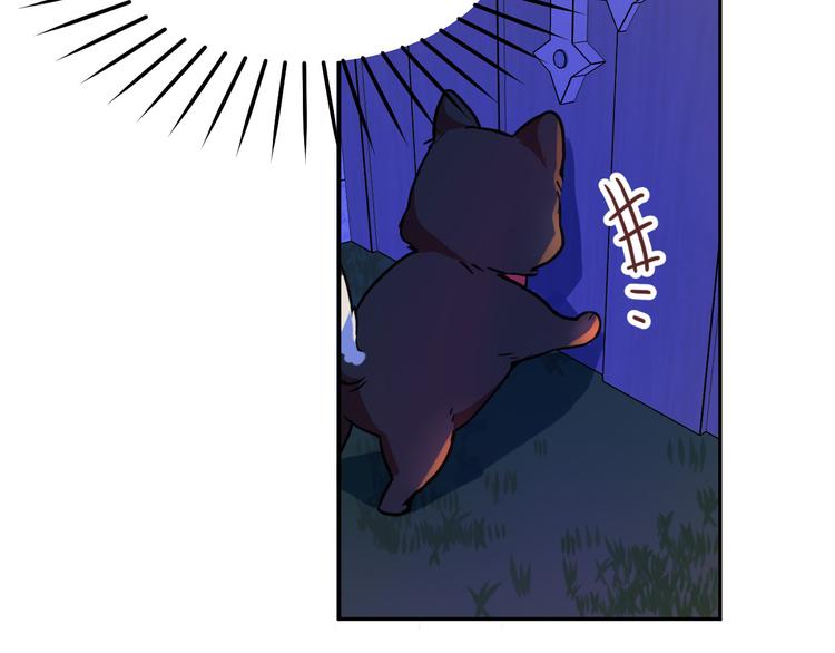 第3话 再靠近一点281