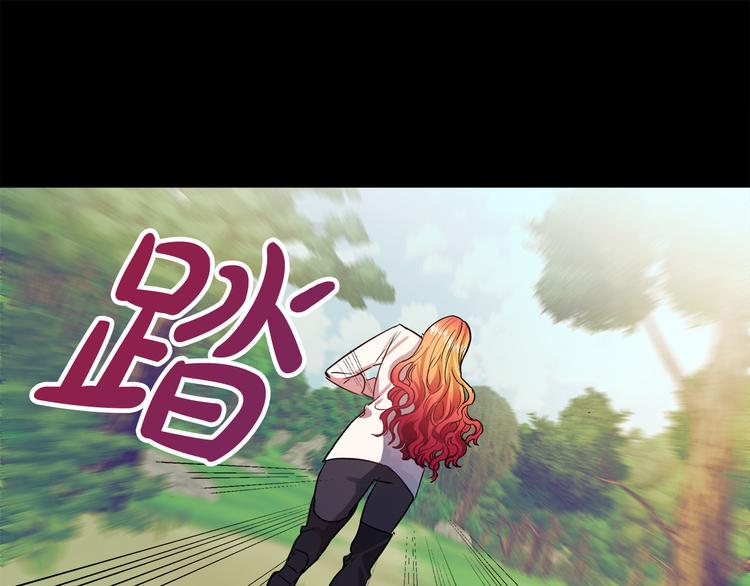 第3话 再靠近一点31