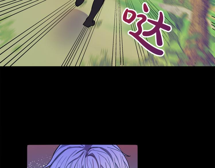第3话 再靠近一点32