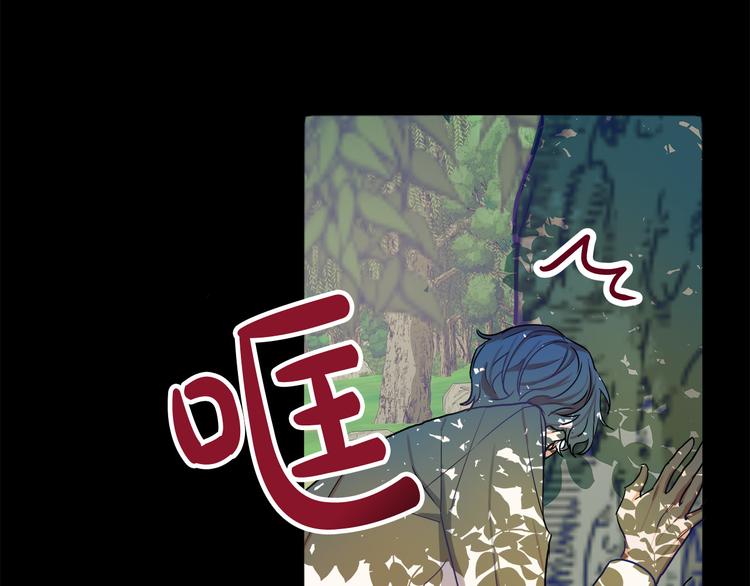 第3话 再靠近一点35