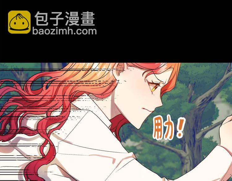 第3话 再靠近一点38