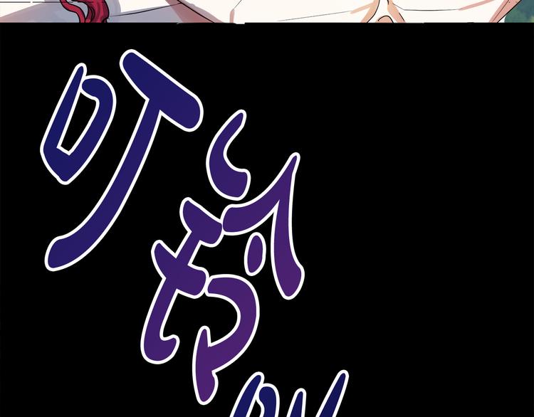 第3话 再靠近一点39