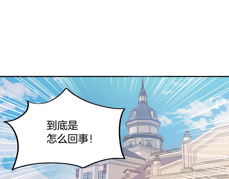 第3话 再靠近一点4